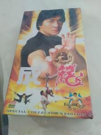 成龙经典系列30碟DVD