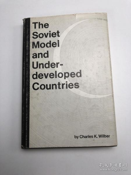 THE SOVIET MODEL  AND UNDER DEVELOPED COUNTRIES
