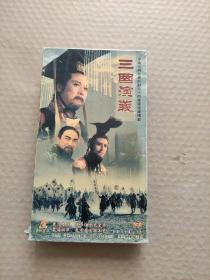 三国演义VCD84集30碟