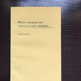 Matrix methods for engineers and scientists 科技人员使用的矩阵方法（英文版）