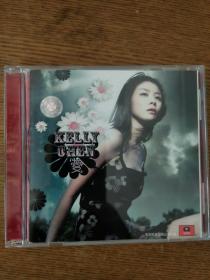 CD光碟 陈慧琳 爱，1碟装，有歌词，中唱出品。碟面无划痕。