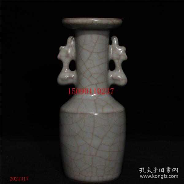 古董古玩老瓷器收藏 宋官窑双耳瓶18*8CM