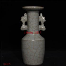 古董古玩老瓷器收藏 宋官窑双耳瓶18*8CM