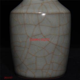 古董古玩老瓷器收藏 宋官窑双耳瓶18*8CM