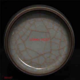 古董古玩老瓷器收藏 宋官窑双耳瓶18*8CM