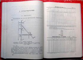 电气工程师用书：电气安装工程手册（电气工程师必备），内容全，超级大厚书近1000页，重3斤--保真--店内多