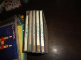 CD：贝多芬著名交响曲（1-5辑，5本合售）