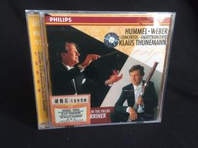 【CD】胡梅尔 大管协奏曲 HUMMEL WEBER KLAUS THUNEMANN