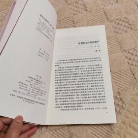 四十一炮