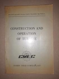 CONSTRUCTION AND OPERATION OF TURBINE