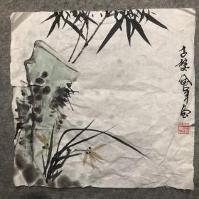 古婺佩军《兰竹双清》，34*33.5，一平尺