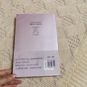 四十一炮