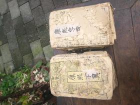清代康熙字典大概有三十本左右是大开本的