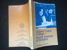 Hebrew Union College-Jewish Institute of Religion