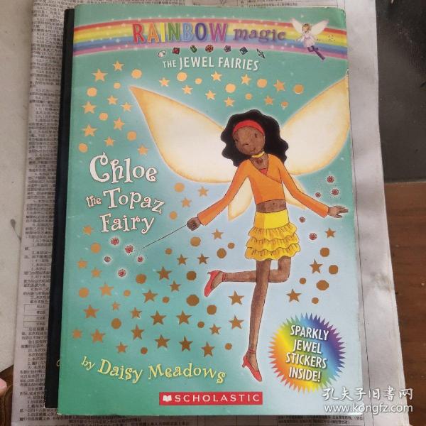 (Rainbow Magic,the princess fairies) Chloe,The Topaz FAIRY