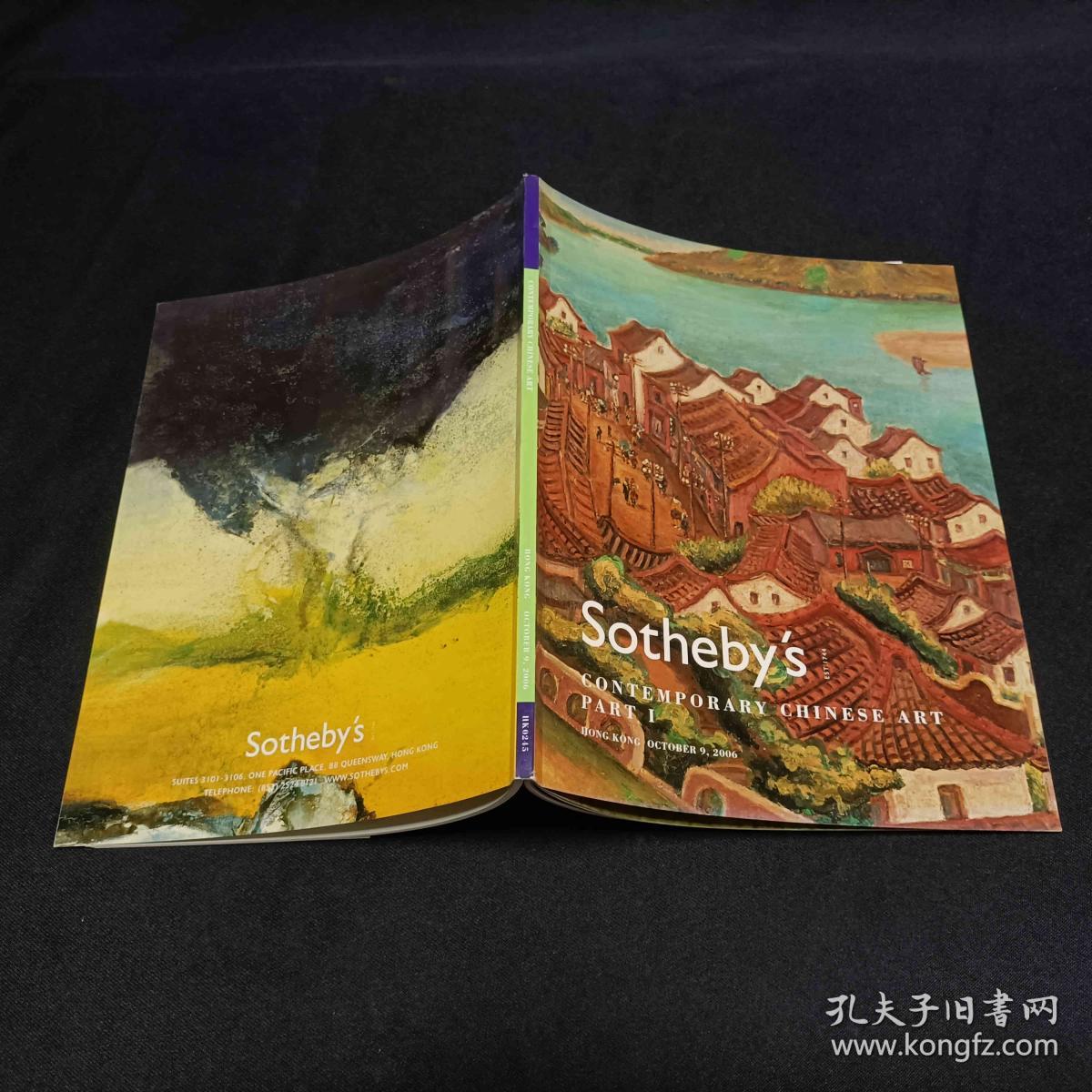 sotheby's：contemporary Chinese art苏富比