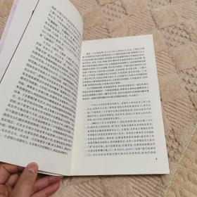 四十一炮