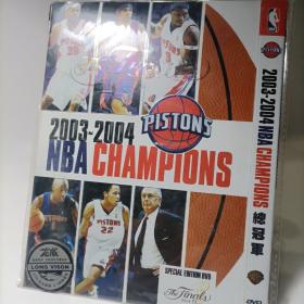 2003-2004NBA总冠军 DVD