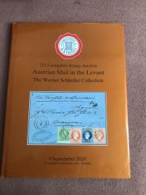 255 Corinphila Stamp Auction Austrian Mail in the Levant The Werner Schindler Collection