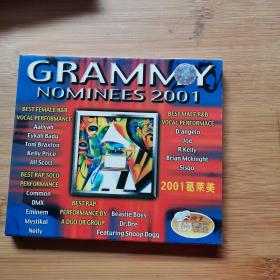 CRAMMY 2001 2CD