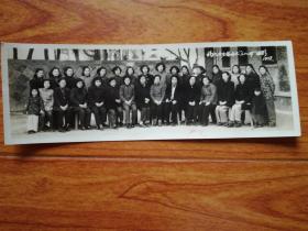 老照片:1957年福九中全体