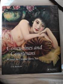 concubines