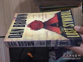 DAN BROWN