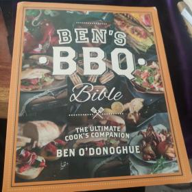 Ben'S ·BBQ·