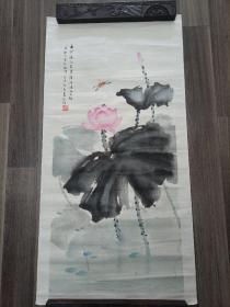 著名书画家  袁敞  精品画作《出淤泥而不染》一副  画心（79.5*37）