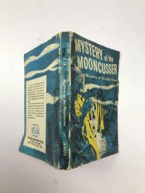 MYSTERY OF  THE  MOONCUSSER