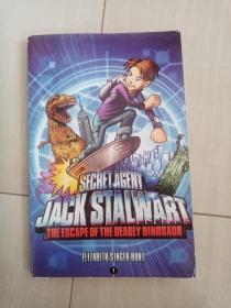 Secret Agent Jack Stalwart: Book 1: The