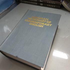 LONGMAN DICTIONARY OF CONTEMPORARY ENGLISH