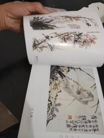 传承与融合 2006当代中青年国画家邀请展