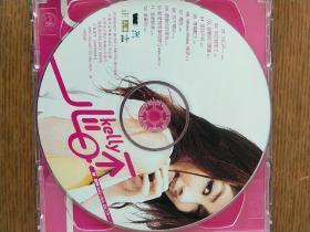 CD光碟 陈慧琳 2003最新国语专辑 心口不一，2碟装，1CD+1VCD。超级珍藏版。附写真歌词本，4开海报一张，陈慧琳Kelly的专属影音放映馆VCD一张。仅拆封。碟面无划痕。