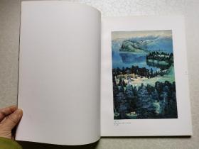 段七丁画集（全铜版彩印 大16开 签名本）