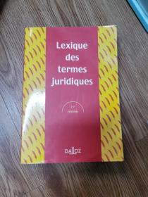 lexique des termes juridiques