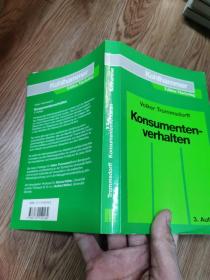 konsumenten-verhalten