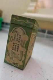 五六十年代杭州龙井茶室 杭州茶叶 龙井茶叶  纸盒（茶文化精品）