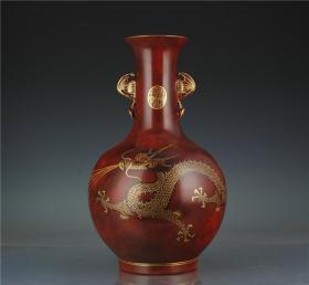 清乾隆官窑石纹釉描金龙纹福耳赏瓶古董古玩古瓷器文玩艺术收藏品高41厘米宽23厘米