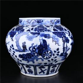 元青花鬼谷子下山纹罐规格30*35cm