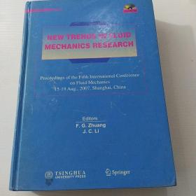 正版：NEWTRENDS IN FLUID MECHANICS RESEARCH 附盘 精装