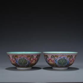 清雍正粉红地粉彩福寿花卉纹碗     厘米7*14.5    2400