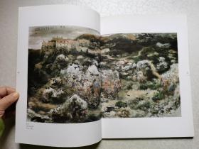 段七丁画集（全铜版彩印 大16开 签名本）