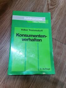 konsumenten-verhalten