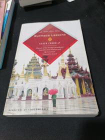 Burmese Lessons  A true love story