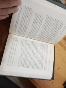 史家名著书系：罗马帝国衰亡史（6册），1版3印