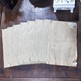 民国聚珍仿宋版二十四史：南齐书8册全 四部备要本，铅活字排印 上海中华书局据武英殿本校刊