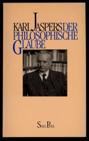 哲学信仰   der philosophische Glaube