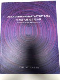 2018年5月27日，香港佳士得，亚洲当代艺术日间拍卖