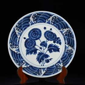 明宣德青花菊花纹盘    厘米7.3*45     3000